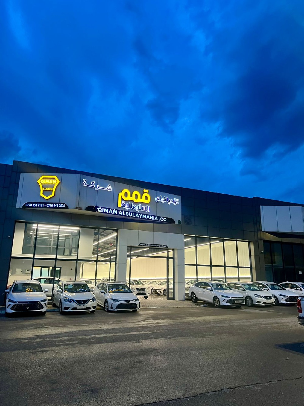 showroom-image